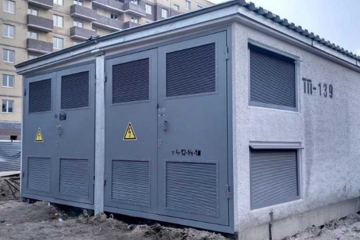 Трансформаторный пункт